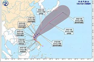 金宝搏官网188金宝搏截图2